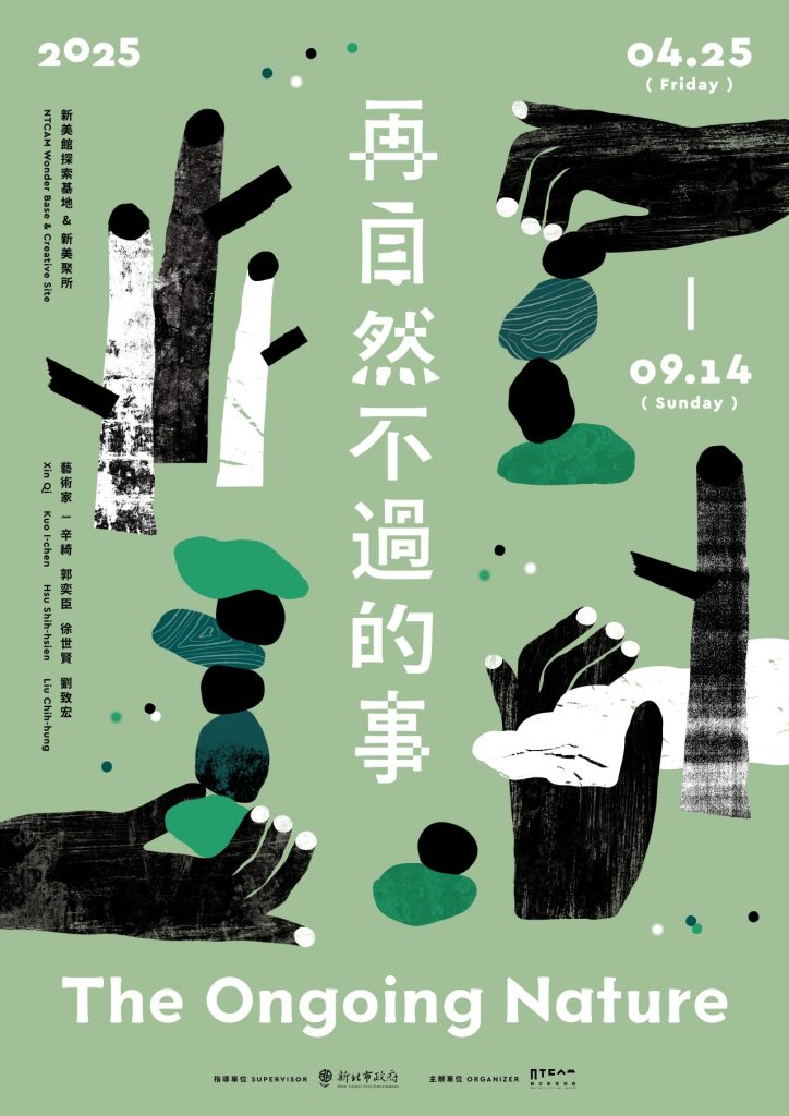 再自然不過的事