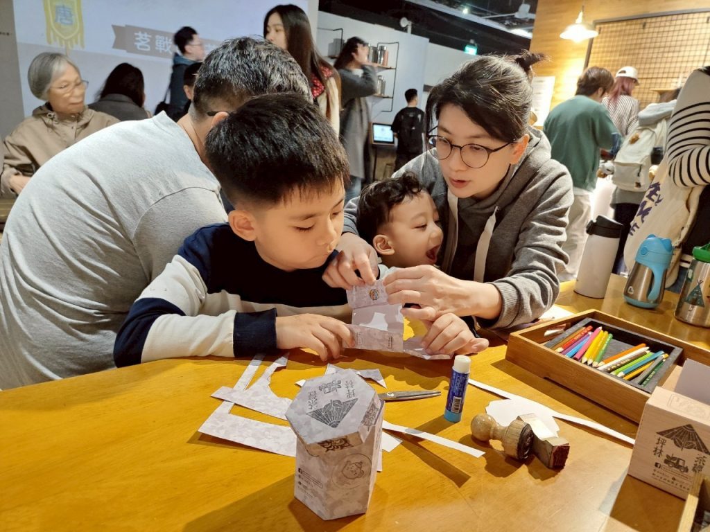 茶罐小怪獸手作工作坊 (1)