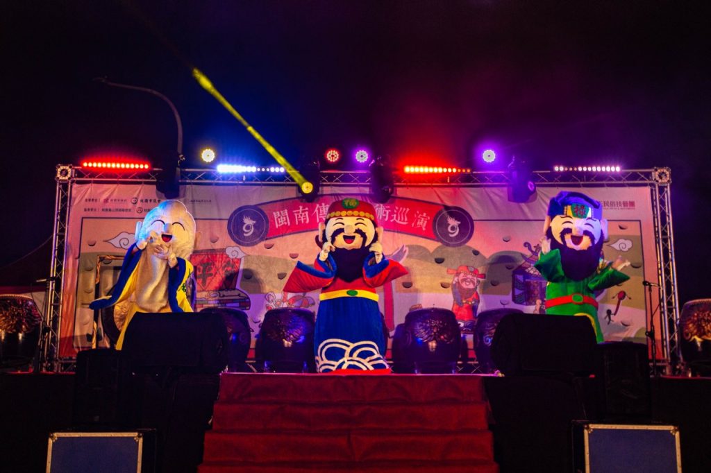 九天民俗技藝團